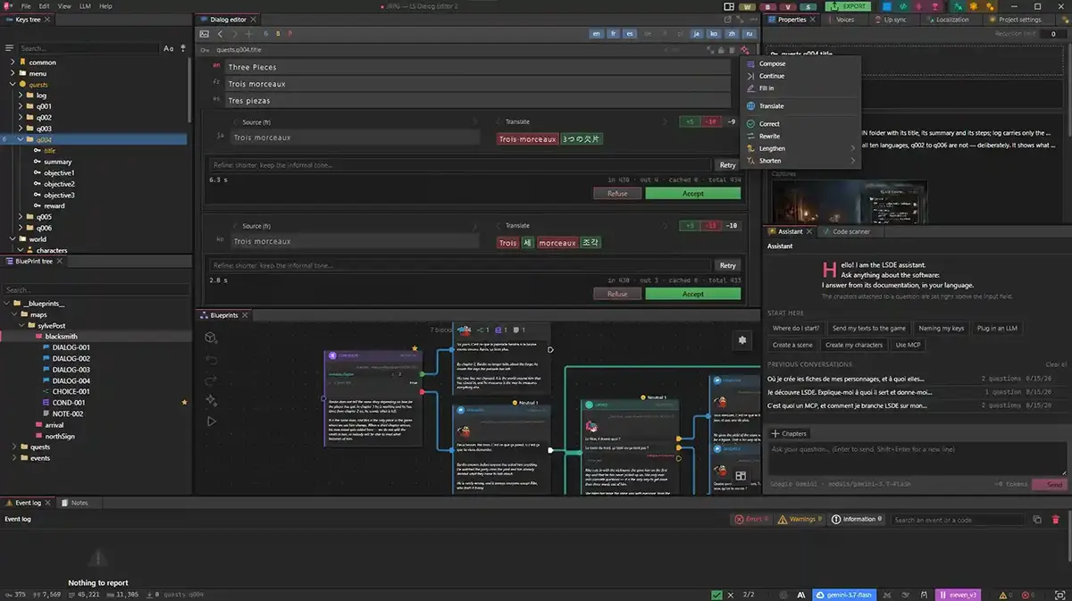 LSDE Software Preview 2